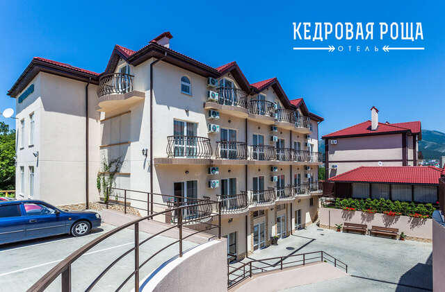 Гостиница Кедровая роща Кабардинка-127